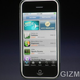 Illustration for article titled App Store Exclusive Distributor of iPhone Apps